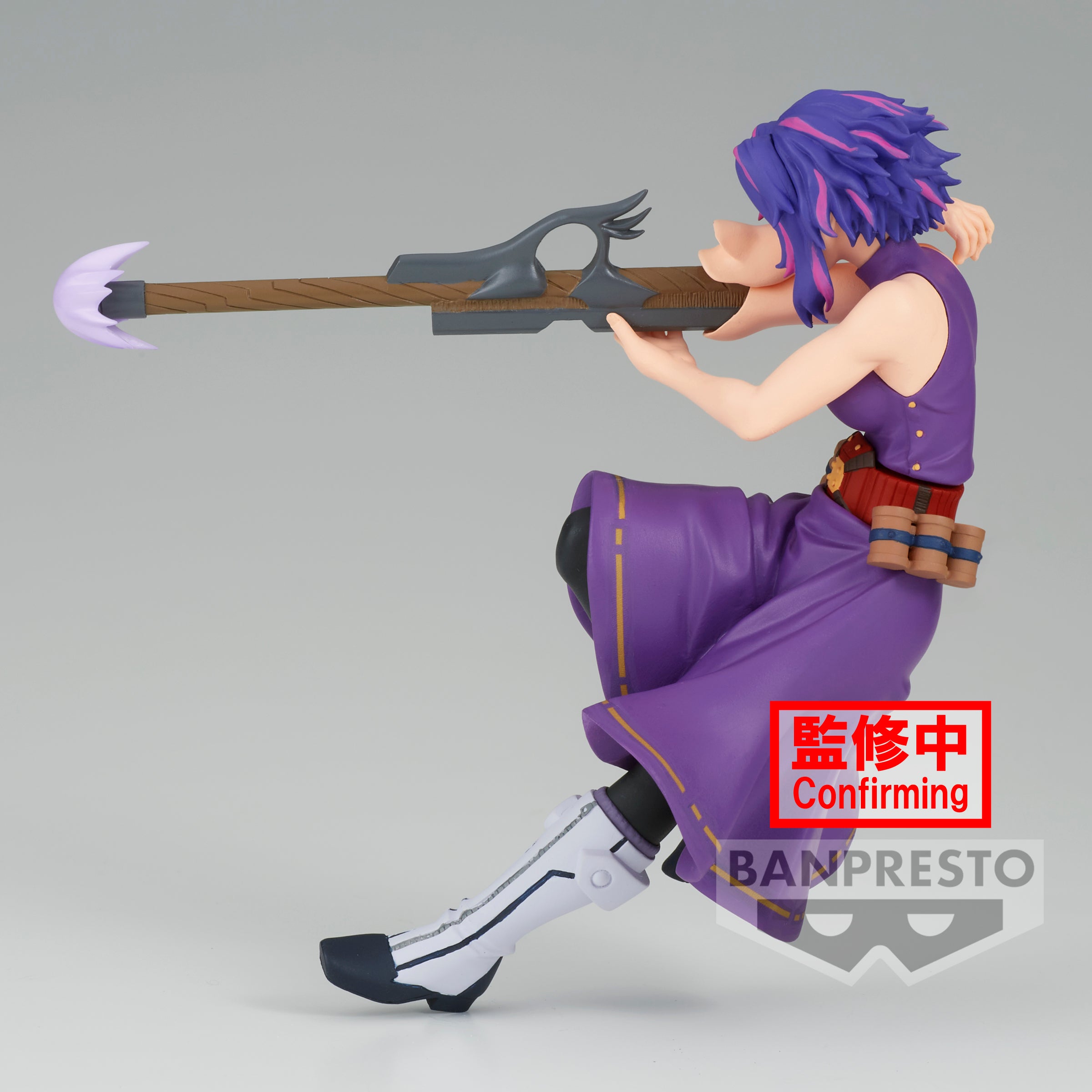 Banpresto MY HERO ACADEMIA THE EVIL VILLAINS-PLUS-LADY NAGANT