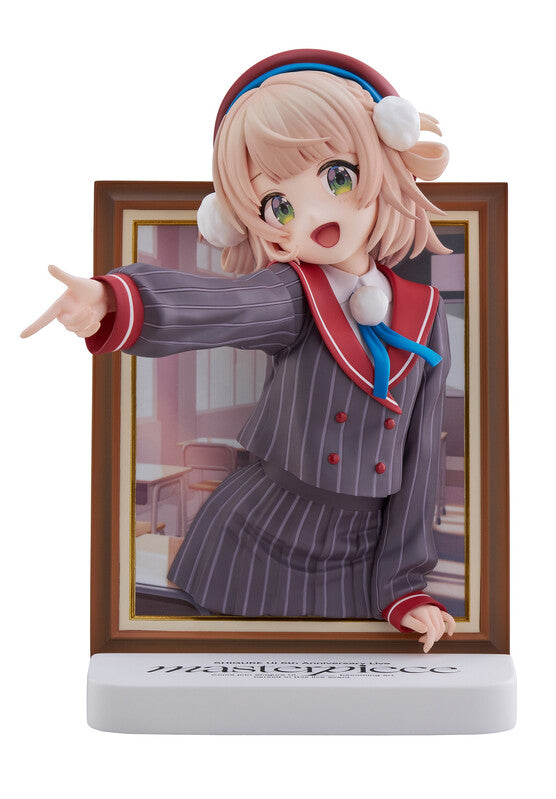 FuRyu Shigure Ui Masterpiece 1/4 Scale Main image