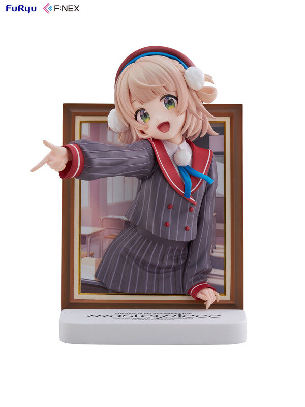 FuRyu Shigure Ui Masterpiece 1/4 Scale Secondary image