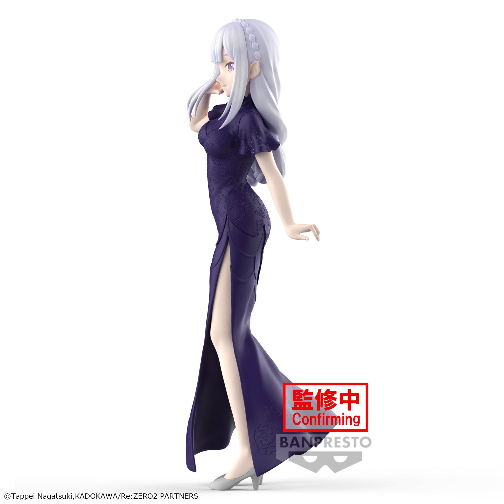 Banpresto RE:ZERO GLITTER&GLAMOURS-EMILIA-