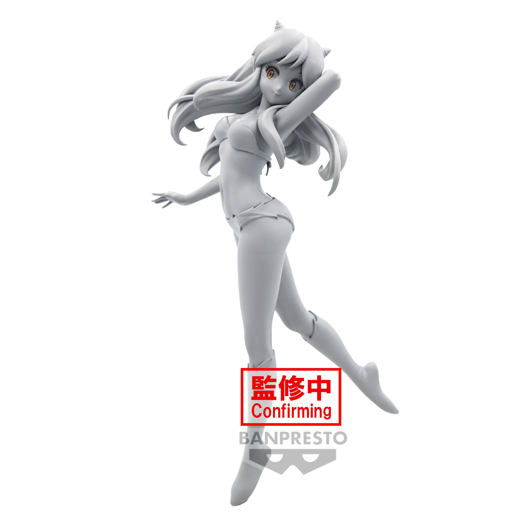 Banpresto URUSEI YATSURA GLITTER&GLAMOURS-LUM- II (VER.A)