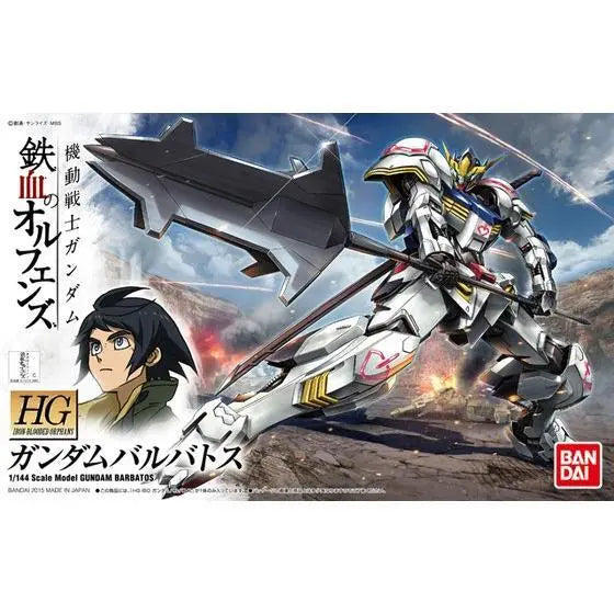Bandai HG 1/144 Gundam Barbatos Main image