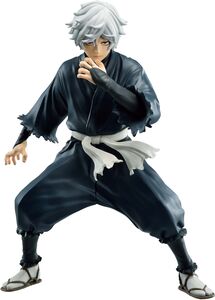 Banpresto Hell'S Paradise: Jigokuraku Vibration Stars-Gabimaru-