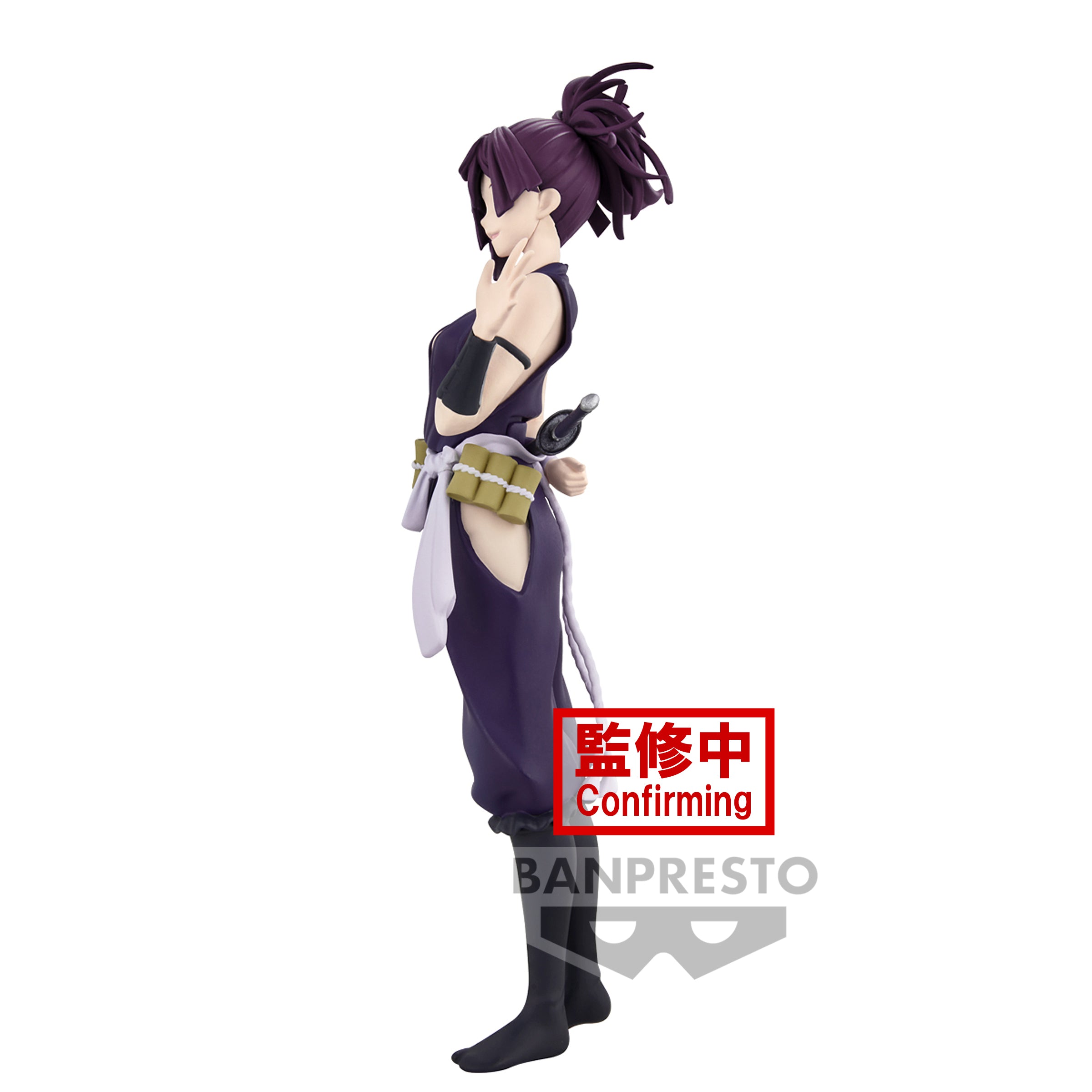 Banpresto HELL'S PARADISE DXF-YUZURIHA- Secondary image