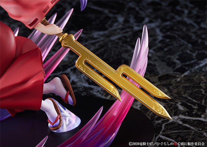 Higurashi When They Cry SOTSU Hanyu Onigari-no-Ryuo Version 1/7 Scale