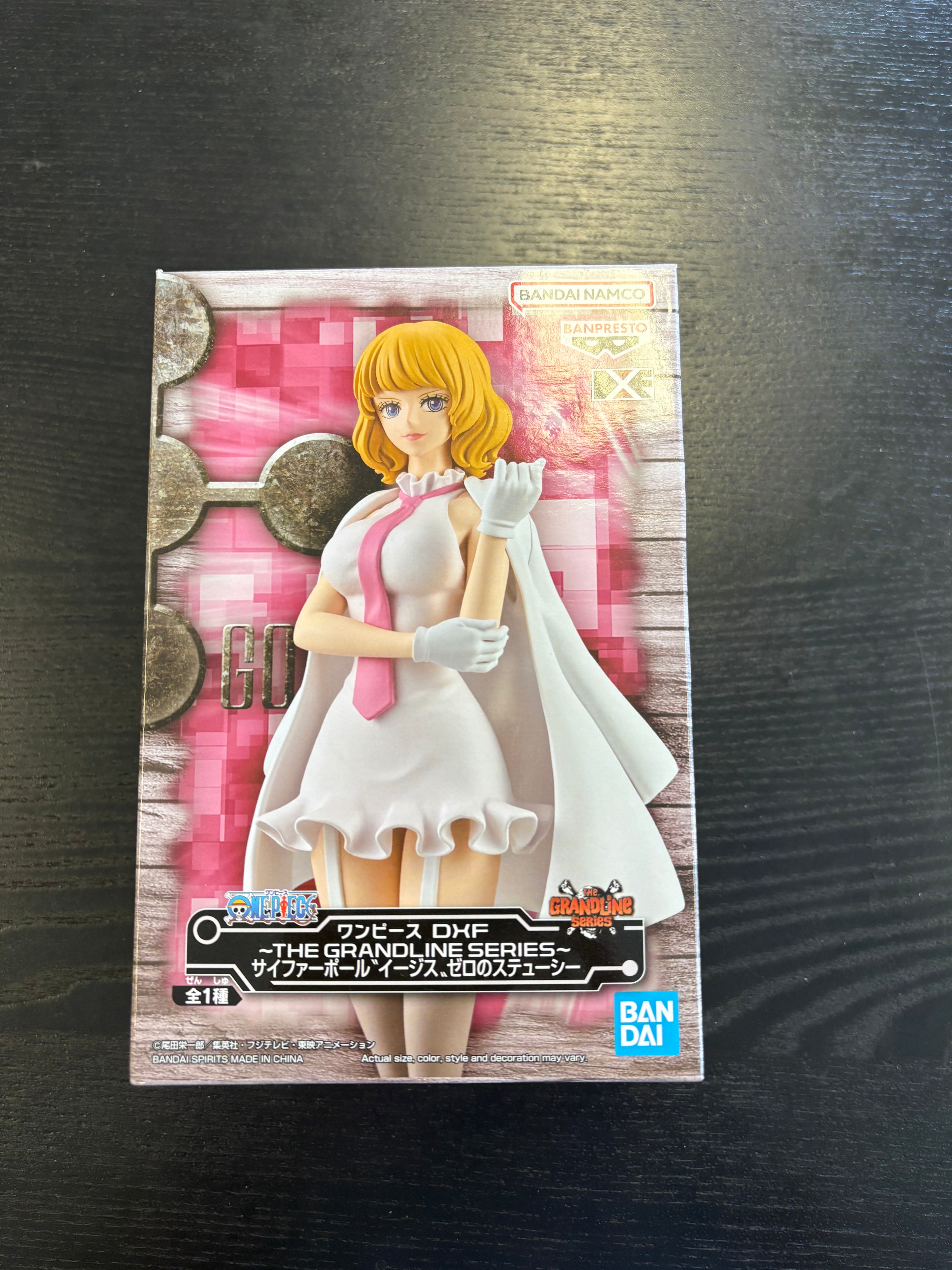 [Pre-Owned] One Piece Dxf~The Grandline Series - Stussy Main image