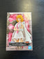[Pre-Owned] One Piece Dxf~The Grandline Series - Stussy