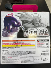 [Pre-Owned] Ichiban Kuji One Piece Future Island Egghead Jewelry Bonney