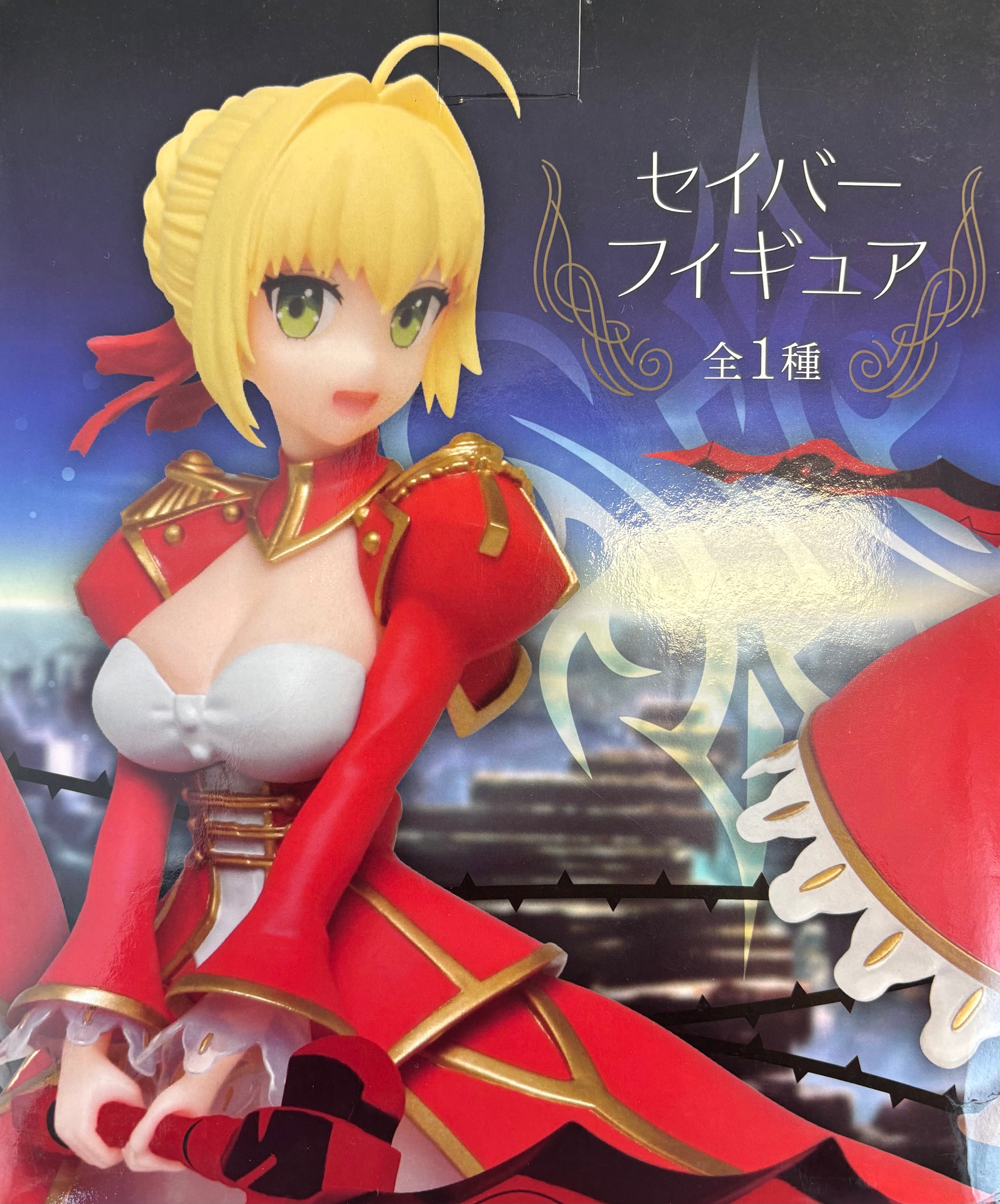 [Pre-Owned] Taito Fate Extra Last Encore Saber Nero Secondary image