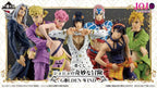 Ichiban Kuji - Jojo's Bizarre Adventure Golden Wind SET