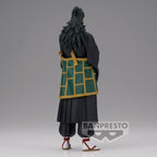 Banpresto JUJUTSU KAISEN KING OF ARTIST THE SUGURU GETO