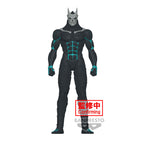Banpresto KAIJU NO. 8 BIG SIZE SOFUBI