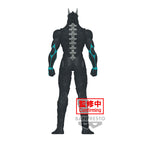 Banpresto KAIJU NO. 8 BIG SIZE SOFUBI