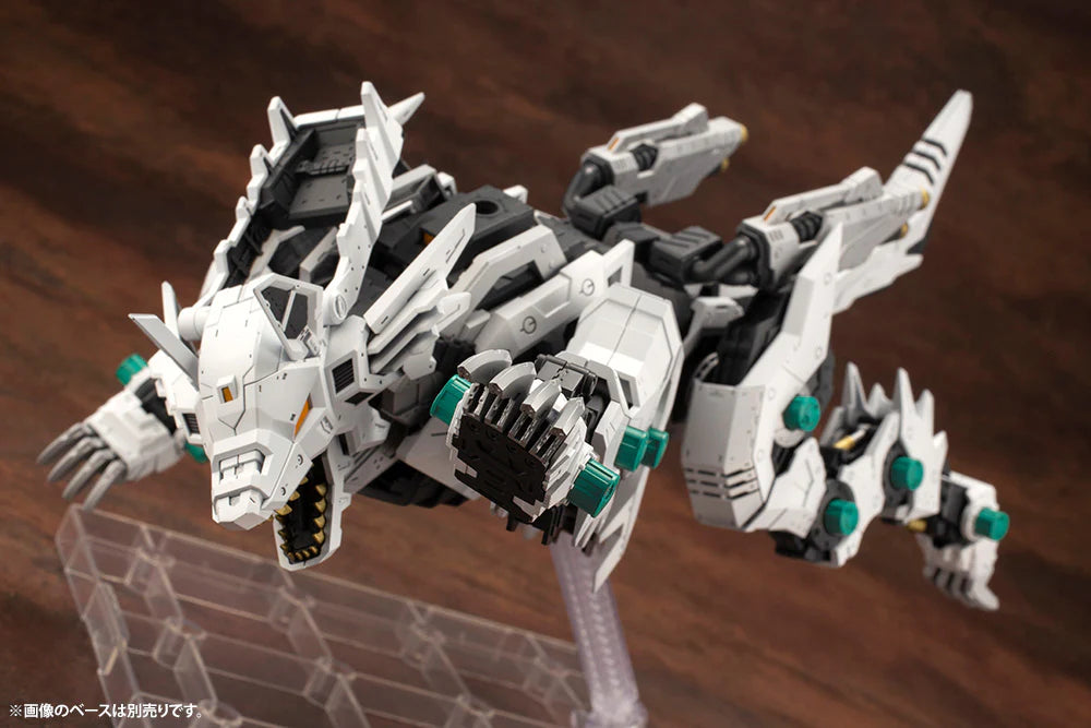 Kotobukiya 1/72 ZOIDS KONIG WOLF Secondary image