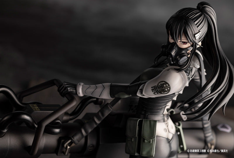 Kotobukiya ARTFX Kaiju no.8 Mina Ashiro 1/8 Scale