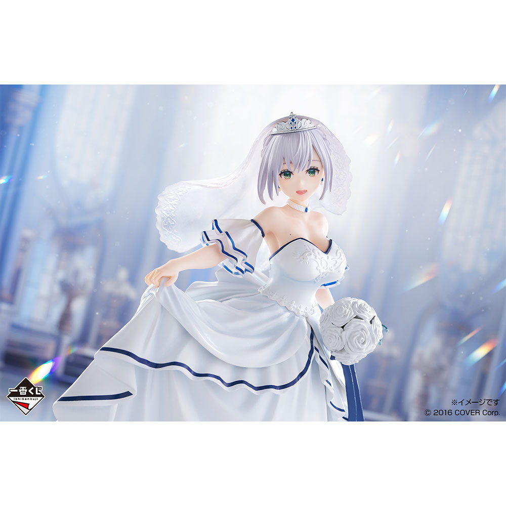 Ichiban Kuji - Hololive - Wedding Style Secondary image