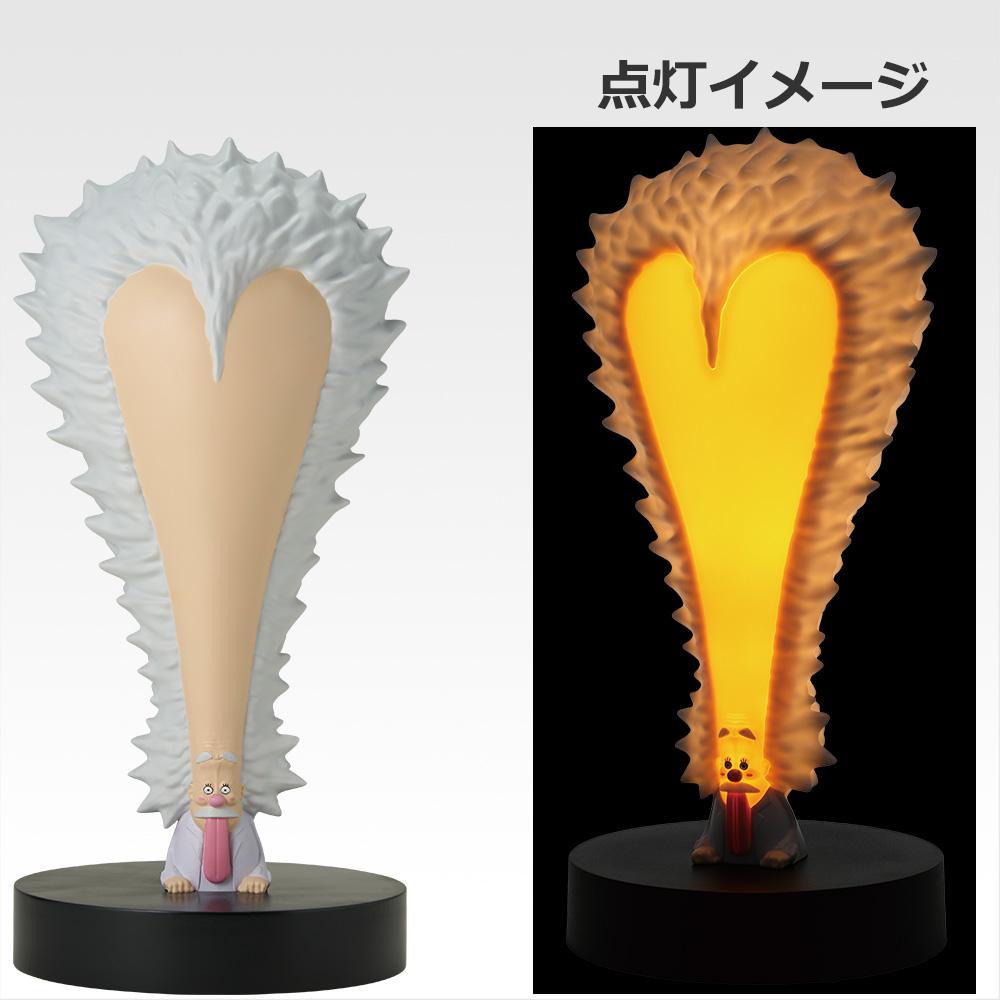 Ichiban Kuji One Piece Future Island Egghead Thoughts For You SET Main image