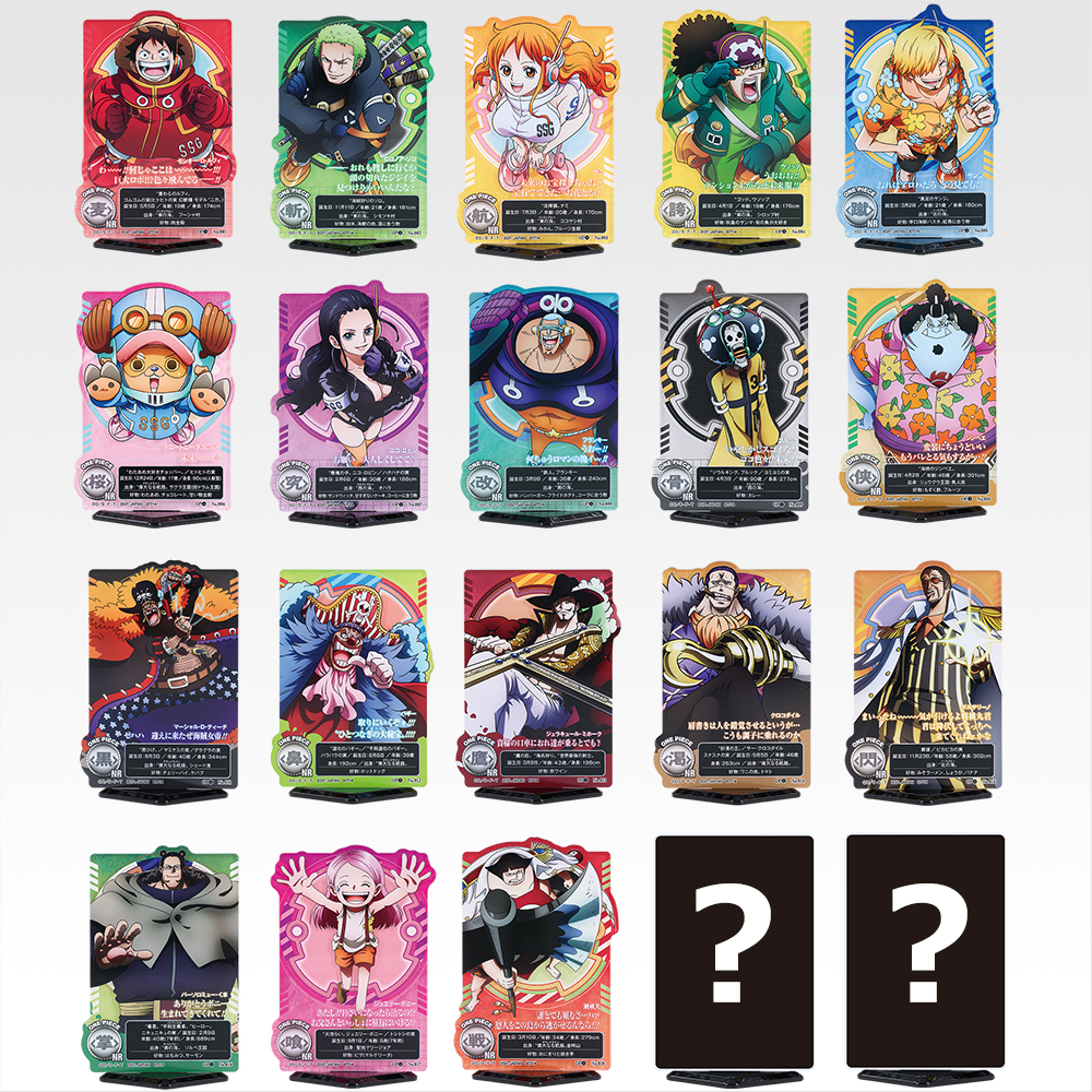 Ichiban Kuji One Piece Future Island Egghead Thoughts For You SET