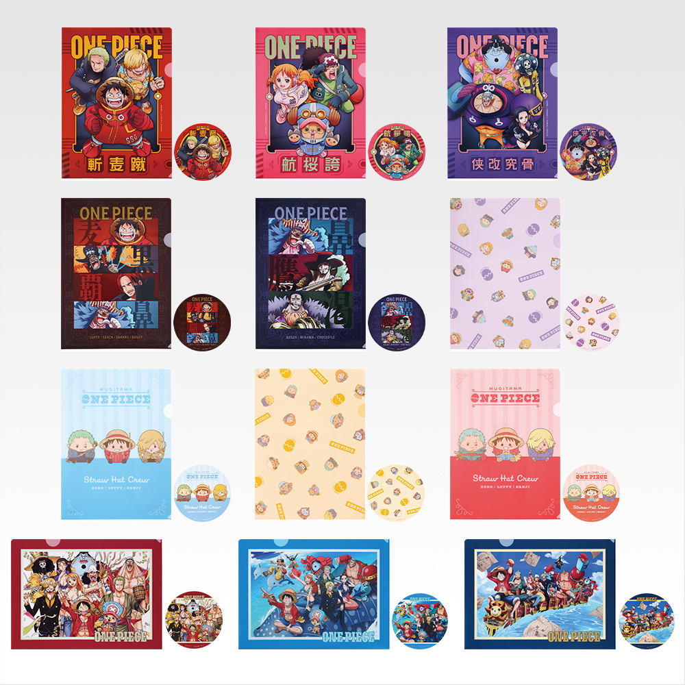 Ichiban Kuji One Piece Future Island Egghead Thoughts For You SET