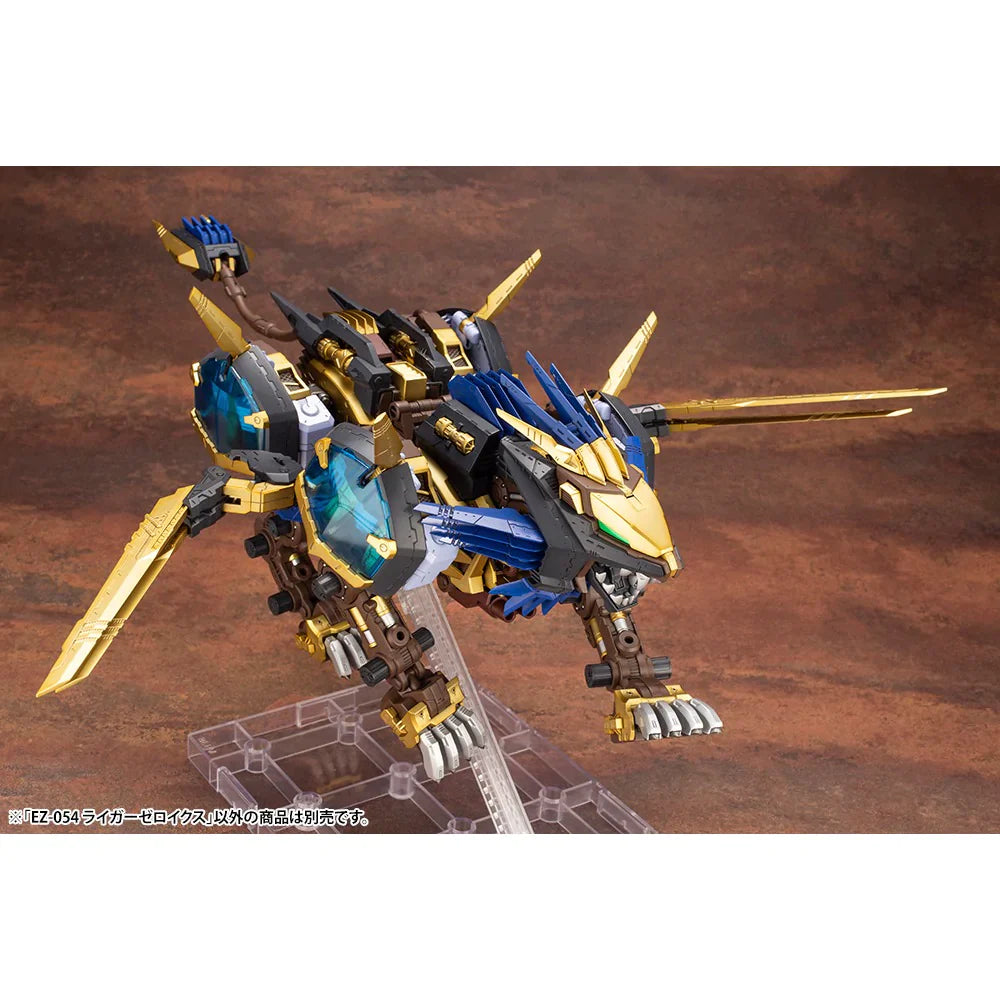 Kotobukiya 1/72 ZOIDS Liger Zero X