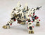 Kotobukiya HMM ZOIDS 1/72 Liger Zero Marking Plus