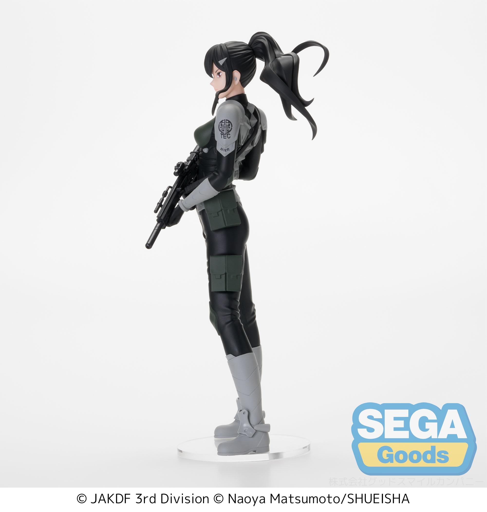 SEGA Luminasta Kaiju No. 8 Mina Ashiro