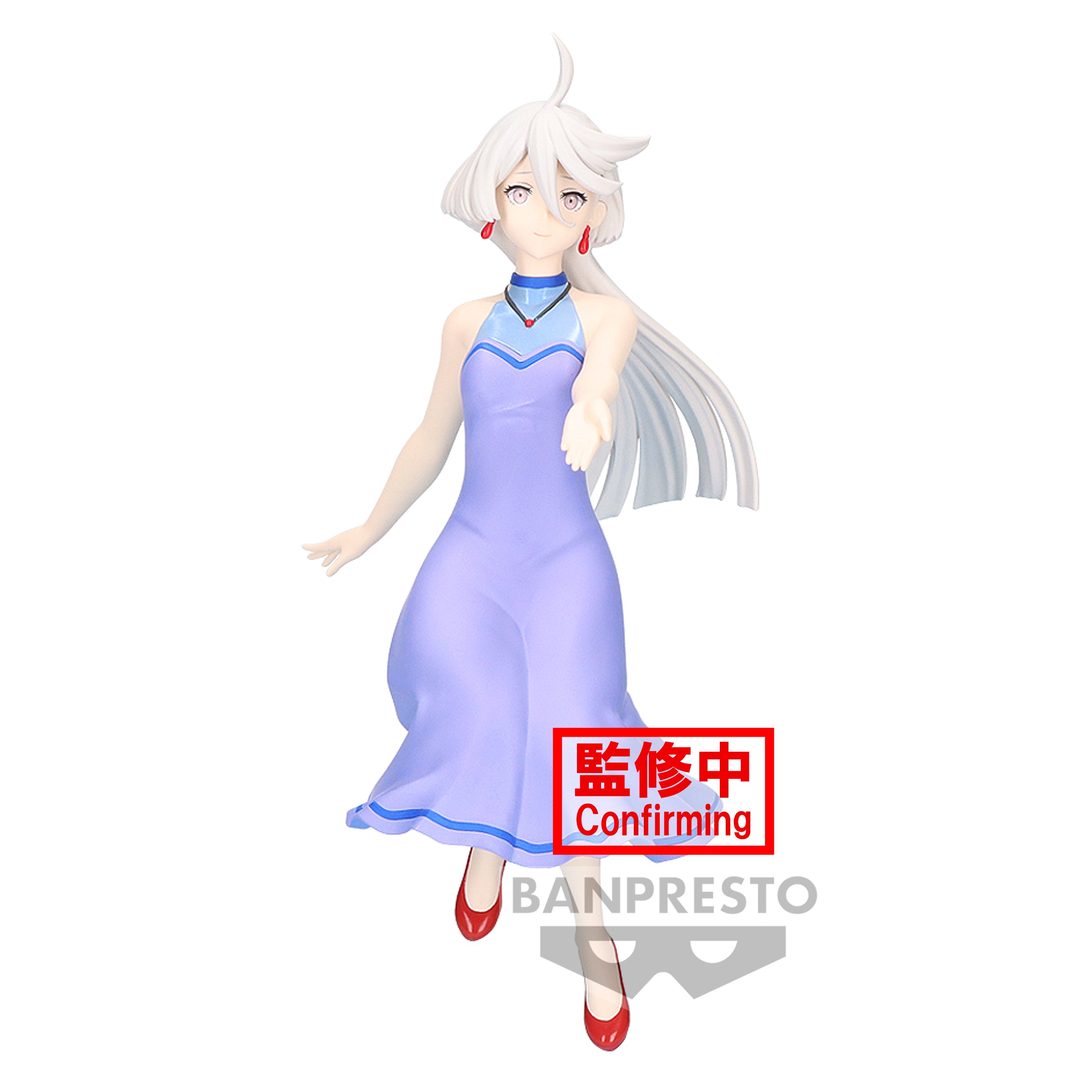 Banpresto MOBILE SUIT GUNDAM THE WITCH FROM MERCURY MIORINE REMBRAN SEASON2 ENDING VER. Main image