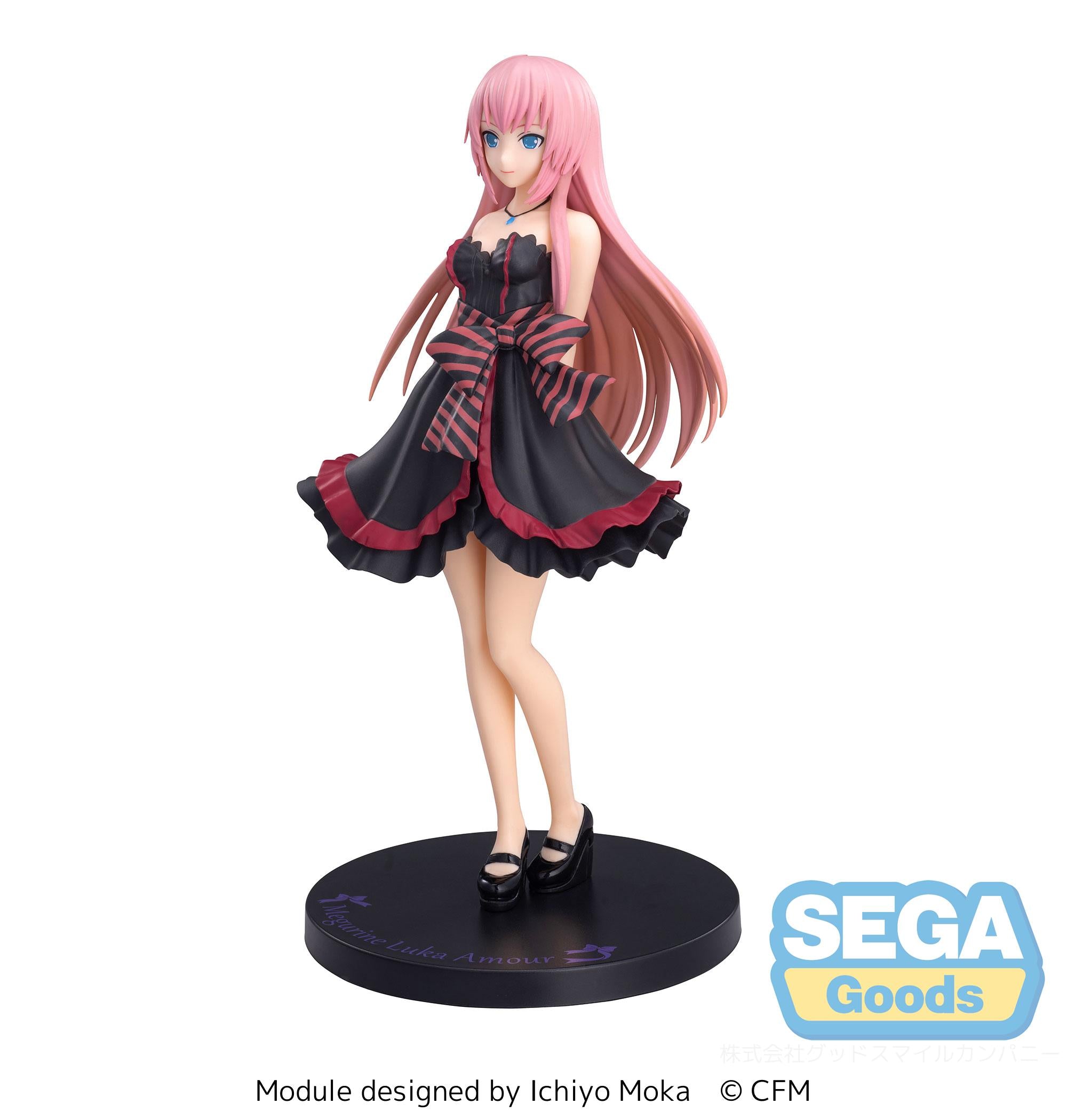 SEGA SPM Project Diva Megurine Luka Amour Secondary image