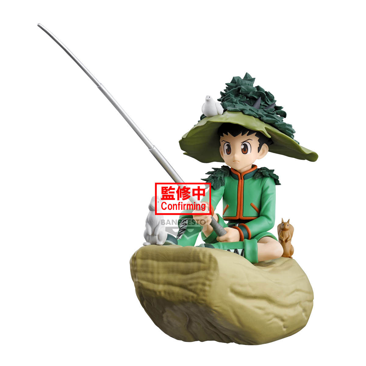 Banpresto HUNTER×HUNTER MEMORABLE SAGA SPECIAL-GON Main image