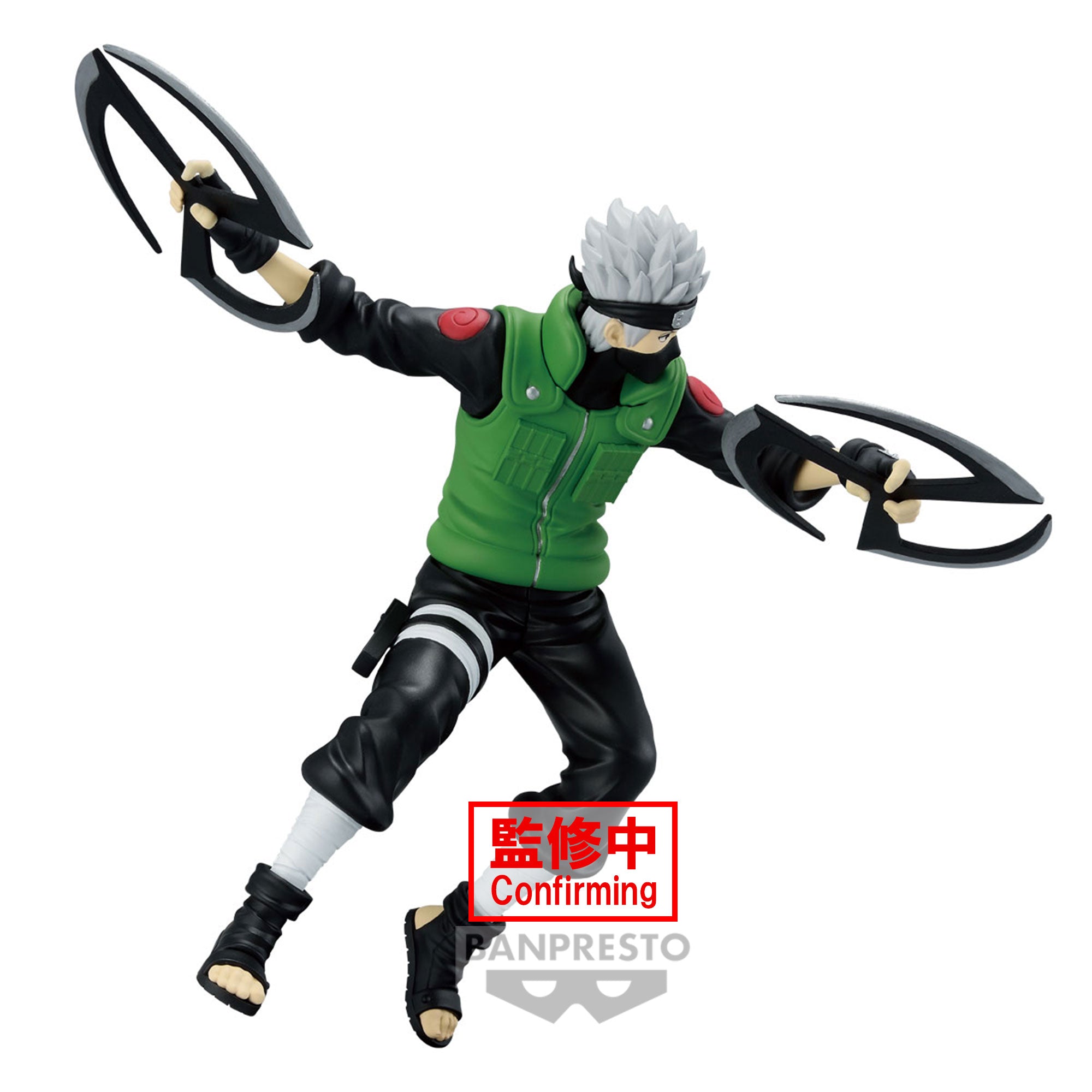 Banpresto NARUTO NARUTOP99 HATAKE KAKASHI FIGURE