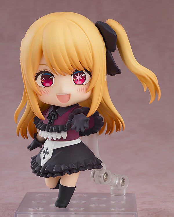 Nendoroid Oshi No Ko Ruby Secondary image