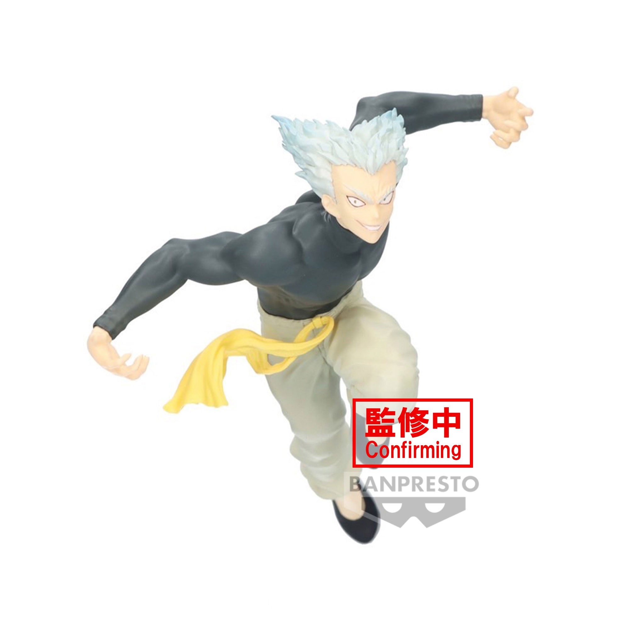Banpresto ONE-PUNCH MAN FIGURE#4 GAROU Main image