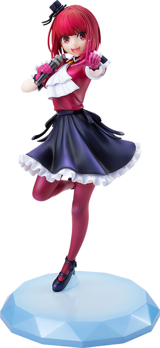 Kadokawa Oshi No Ko Kana Arima 1/7 Scale Main image