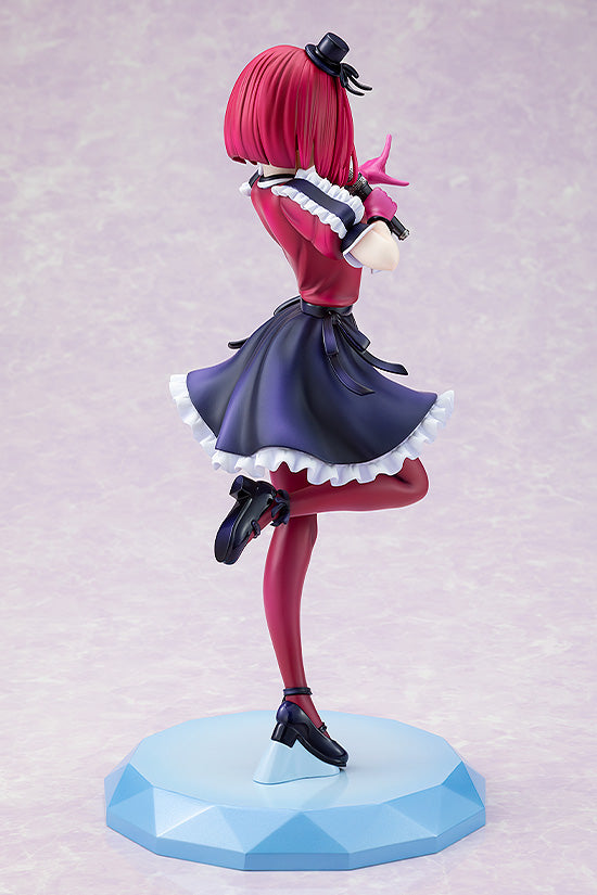Kadokawa Oshi No Ko Kana Arima 1/7 Scale