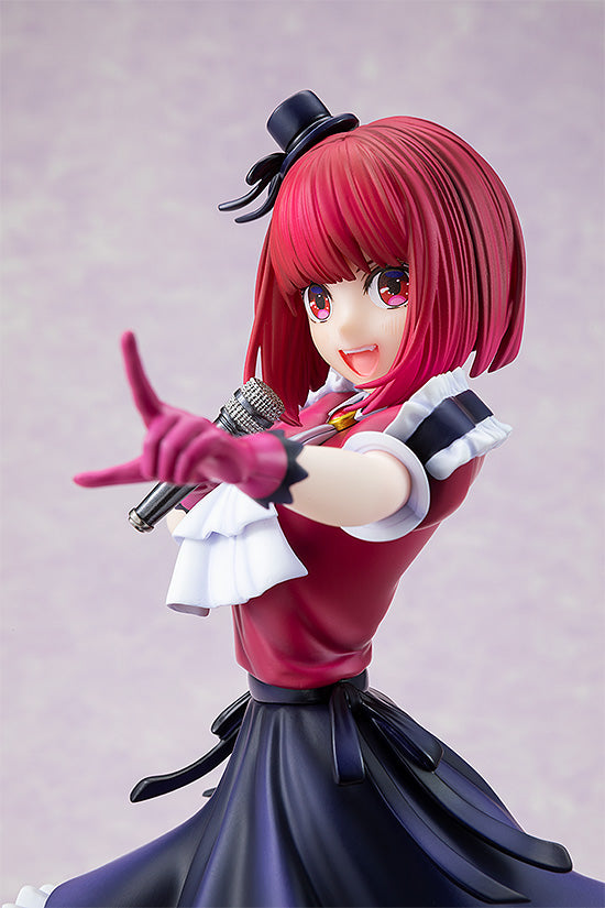 Kadokawa Oshi No Ko Kana Arima 1/7 Scale