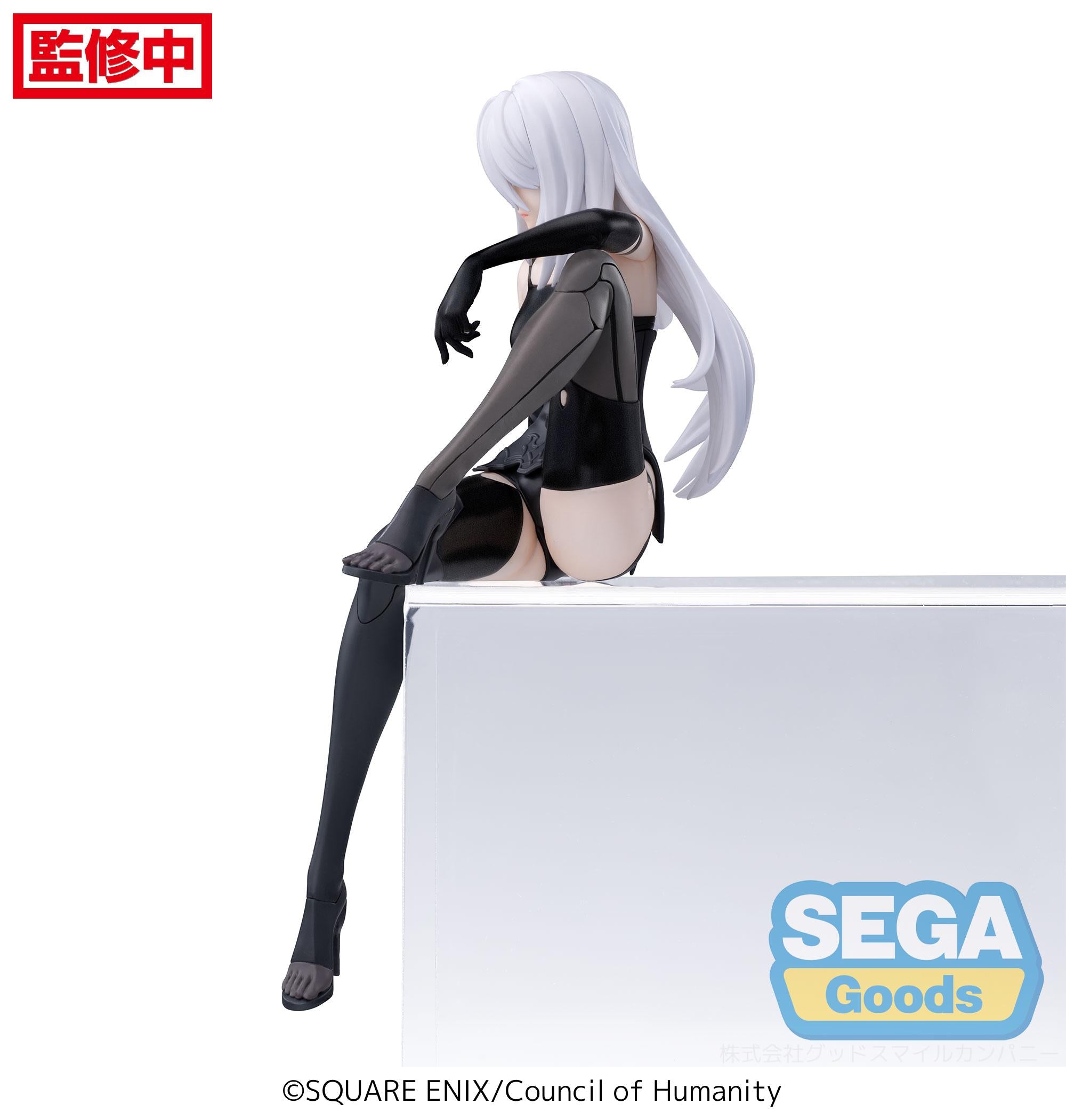 SEGA PM Perching NieR Automata Ver1.1a TV Anime A2