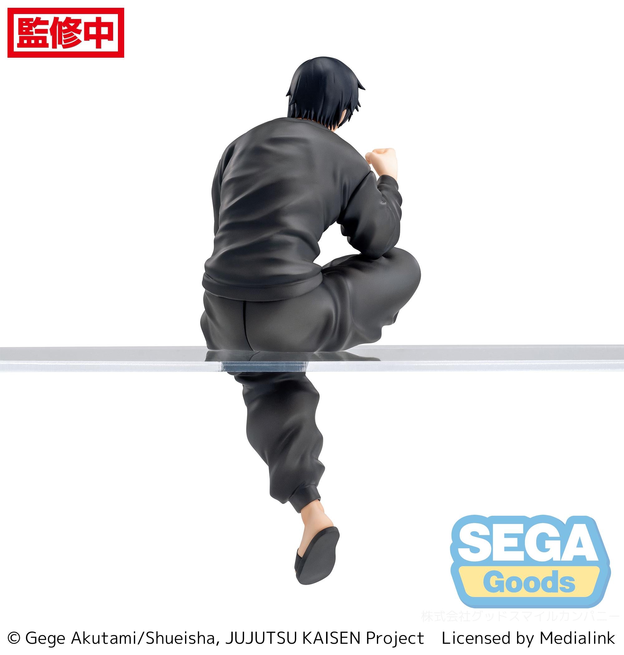 SEGA PM Perching Jujutsu Kaisen Toji Fushiguro Secondary image