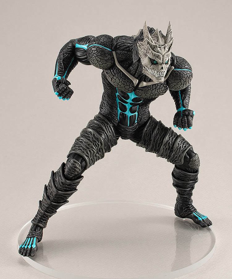 POP UP PARADE Kaiju No 8 Secondary image