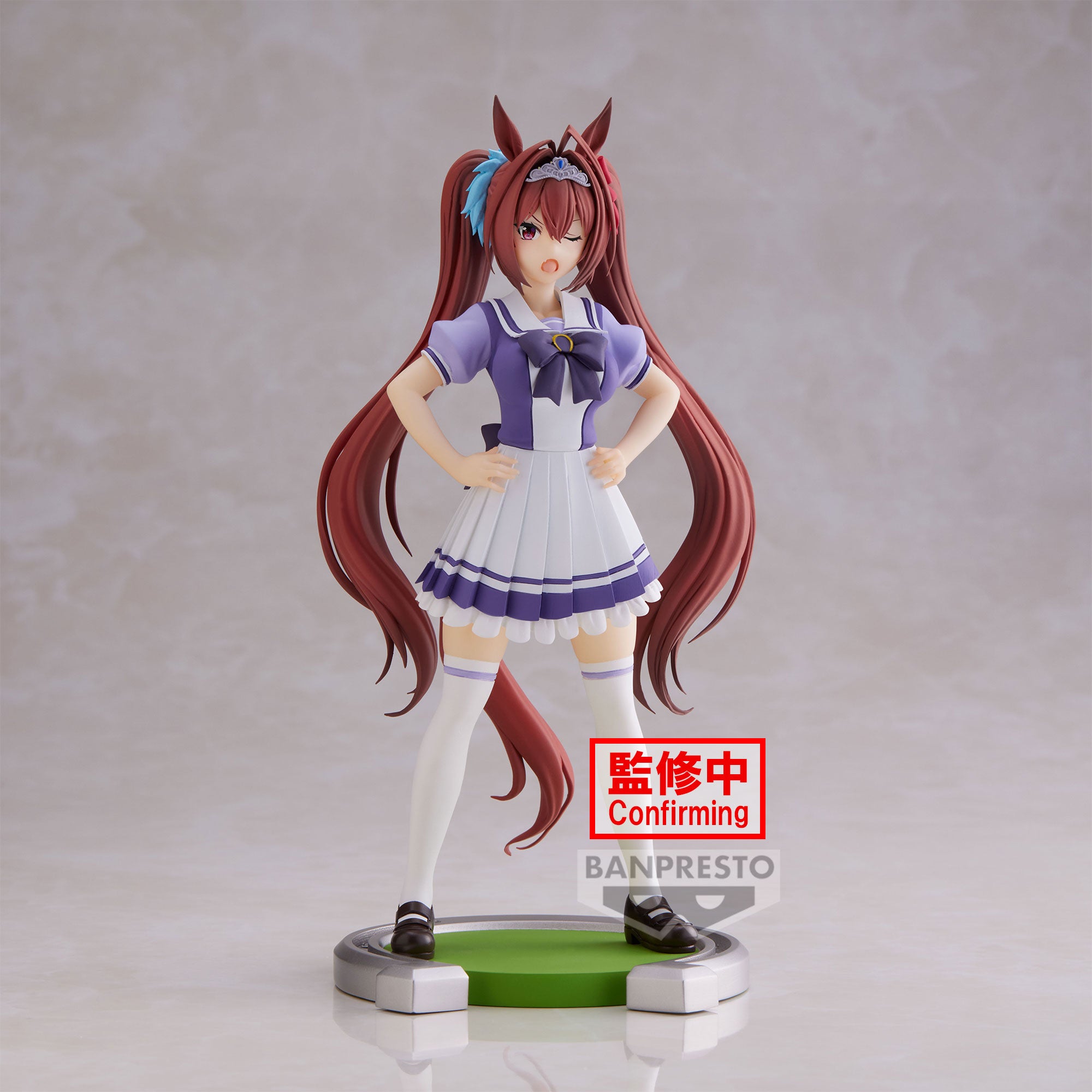 Banpresto UMAMUSUME: PRETTY DERBY DAIWA SCARLET Pre-Order Secondary image
