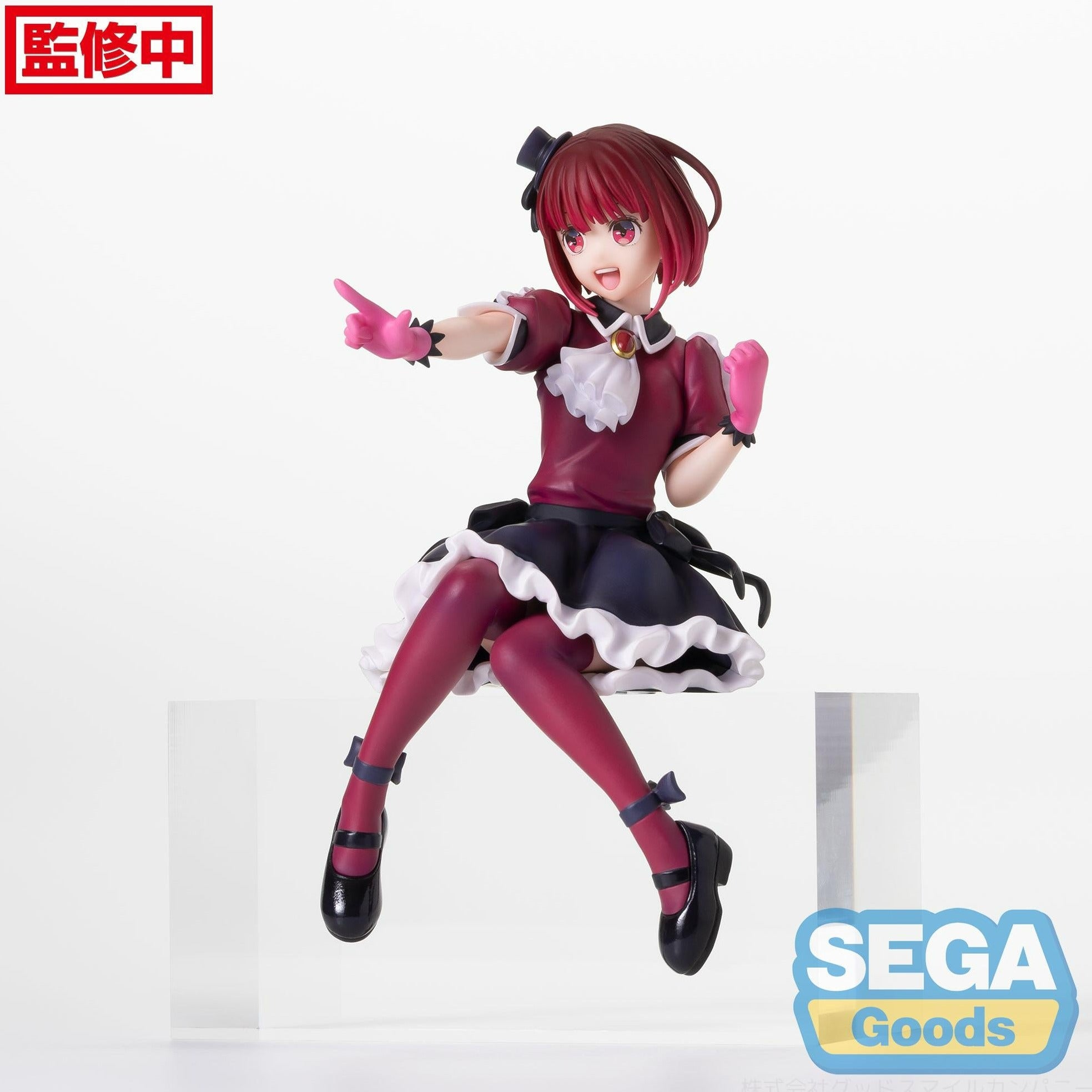 Figurine 18033 - OSHI NO KO - CHOKONOSE FIGURE - ARIMA KANA PM Perching / Chokonose