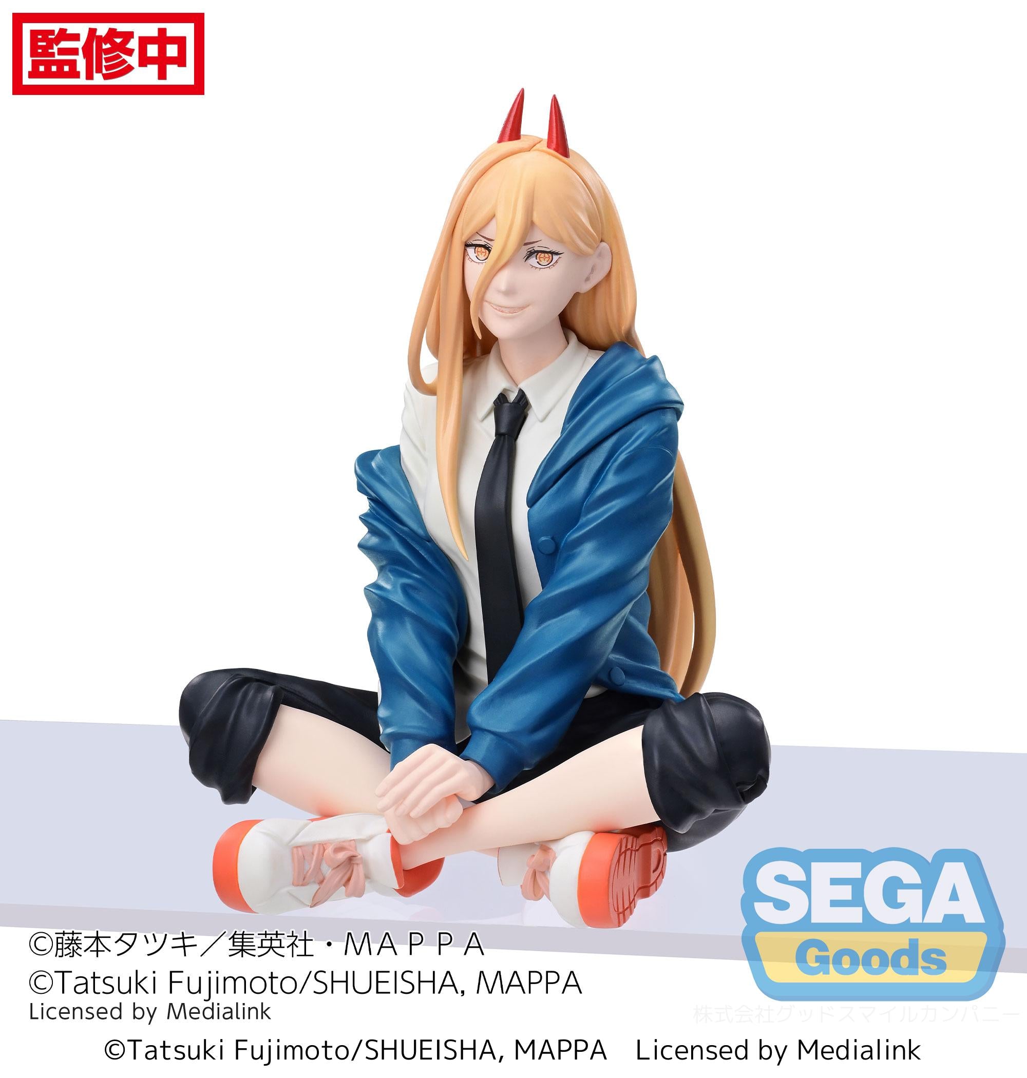 SEGA PM Perching Chainsaw Man Power