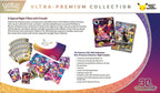 [Pre-Order] Pokémon TCG: 30th Celebration Ultra Premium Collection Day/Night