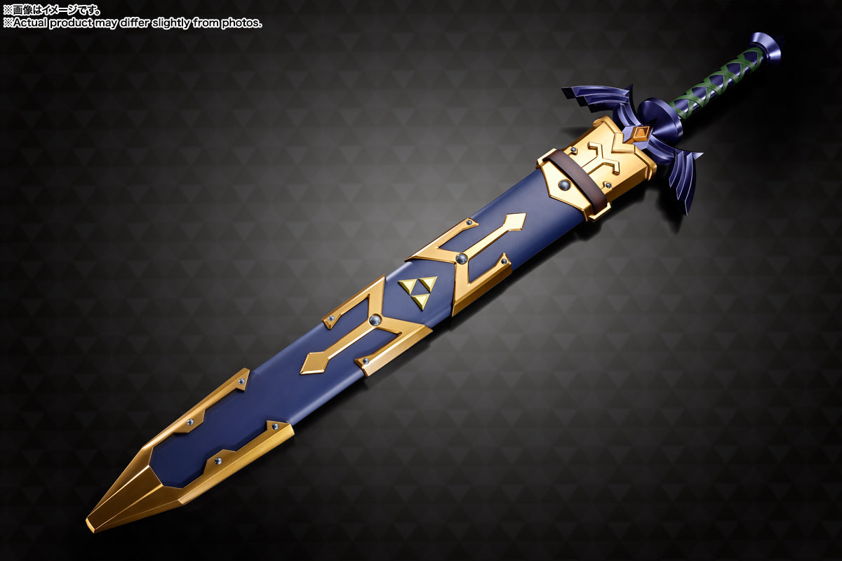 *Pick Up Only * Proplica Legend of Zelda Master Sword *Slight Box Damage*