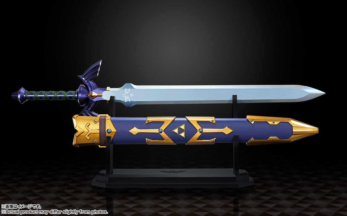 *Pick Up Only * Proplica Legend of Zelda Master Sword *Slight Box Damage* Main image