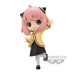 Banpresto Spy×Family Q Posket Anya Forger Going Out Ver