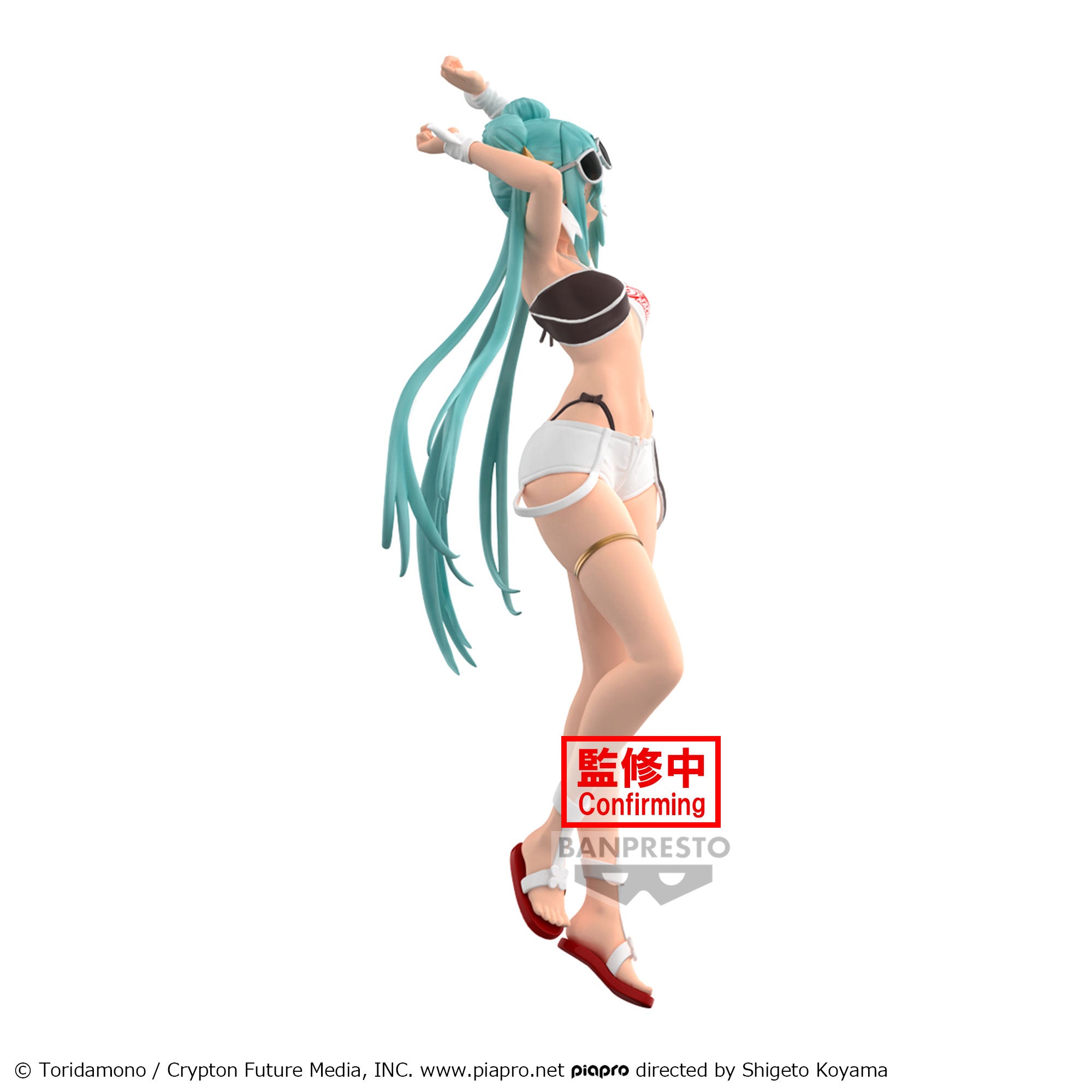 Banpresto RACING MIKU 2023 TROPICAL VER.