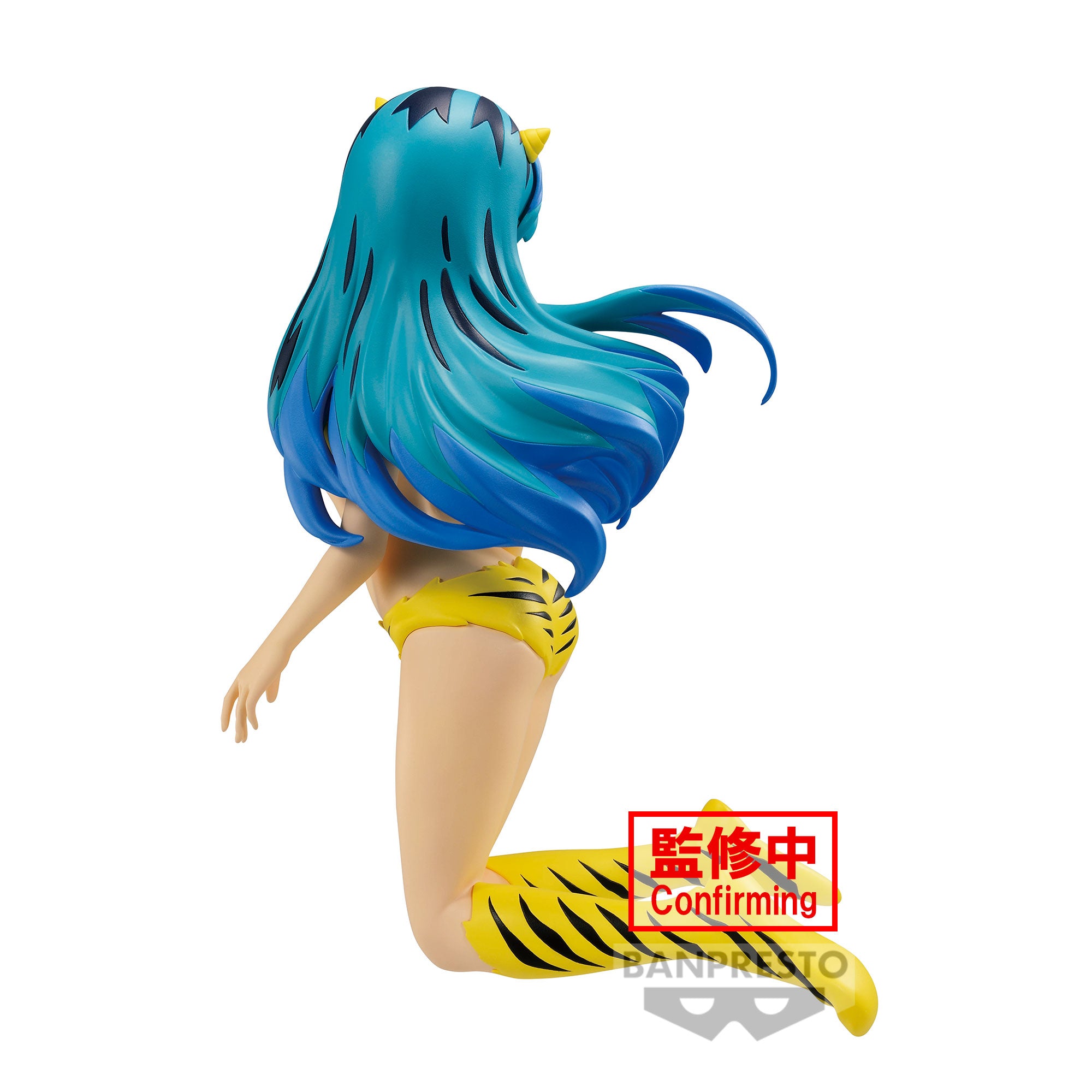 Banpresto URUSEI YATSURA -RELAX TIME-LUM 2 Secondary image