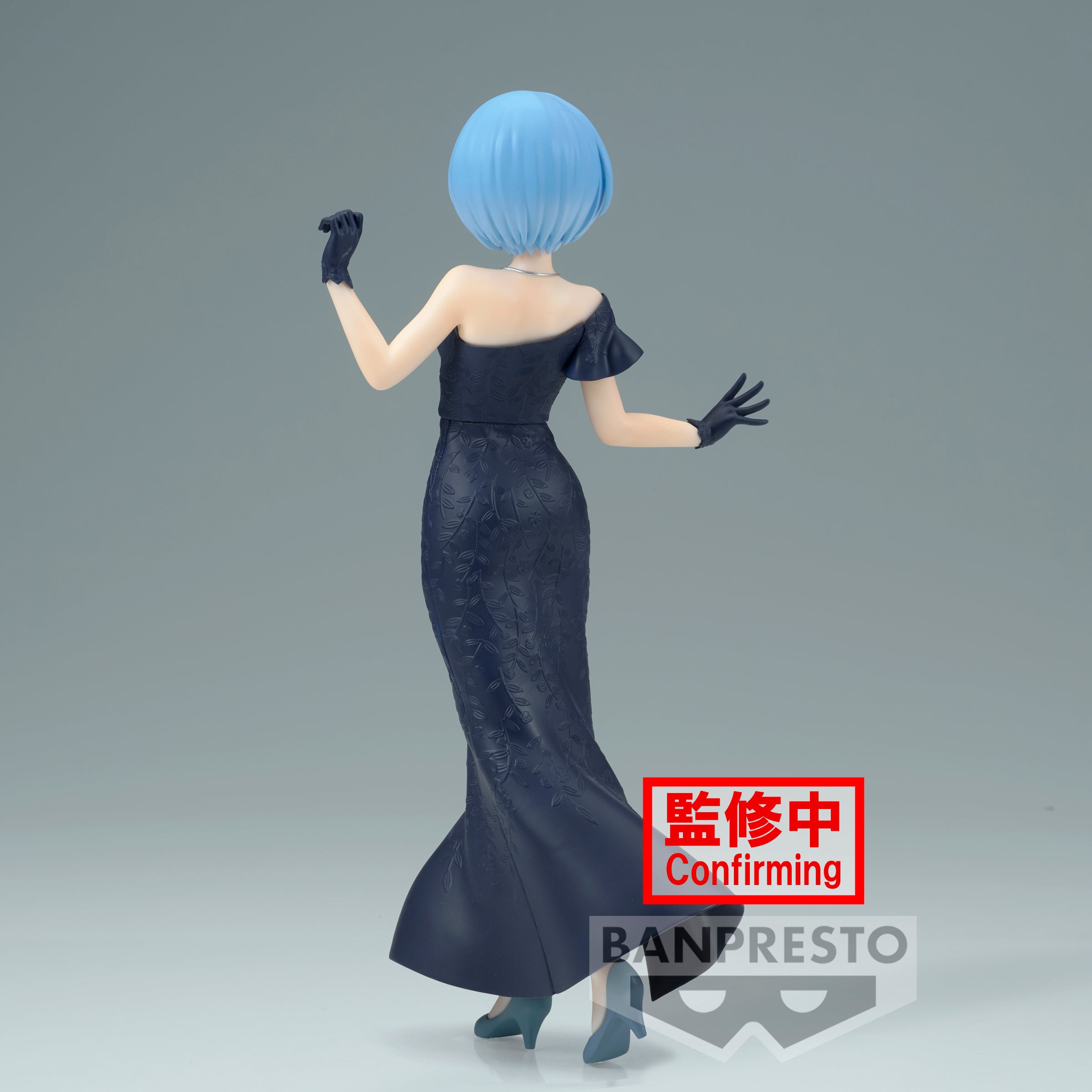 Re:Zero Starting Life In Another World Banpresto Chronicle EXQ Figure - Rem