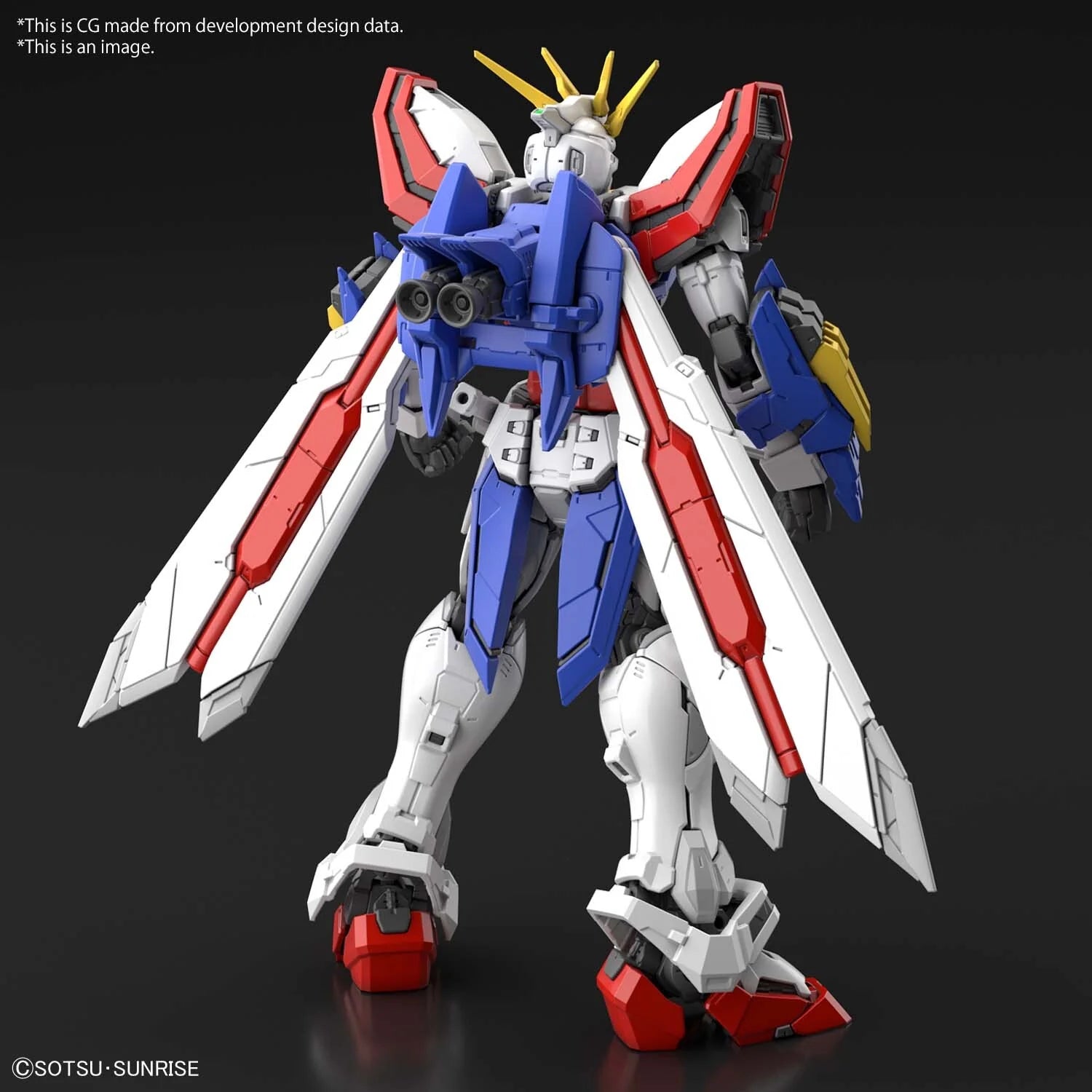 Bandai RG 1/144 God Gundam Secondary image