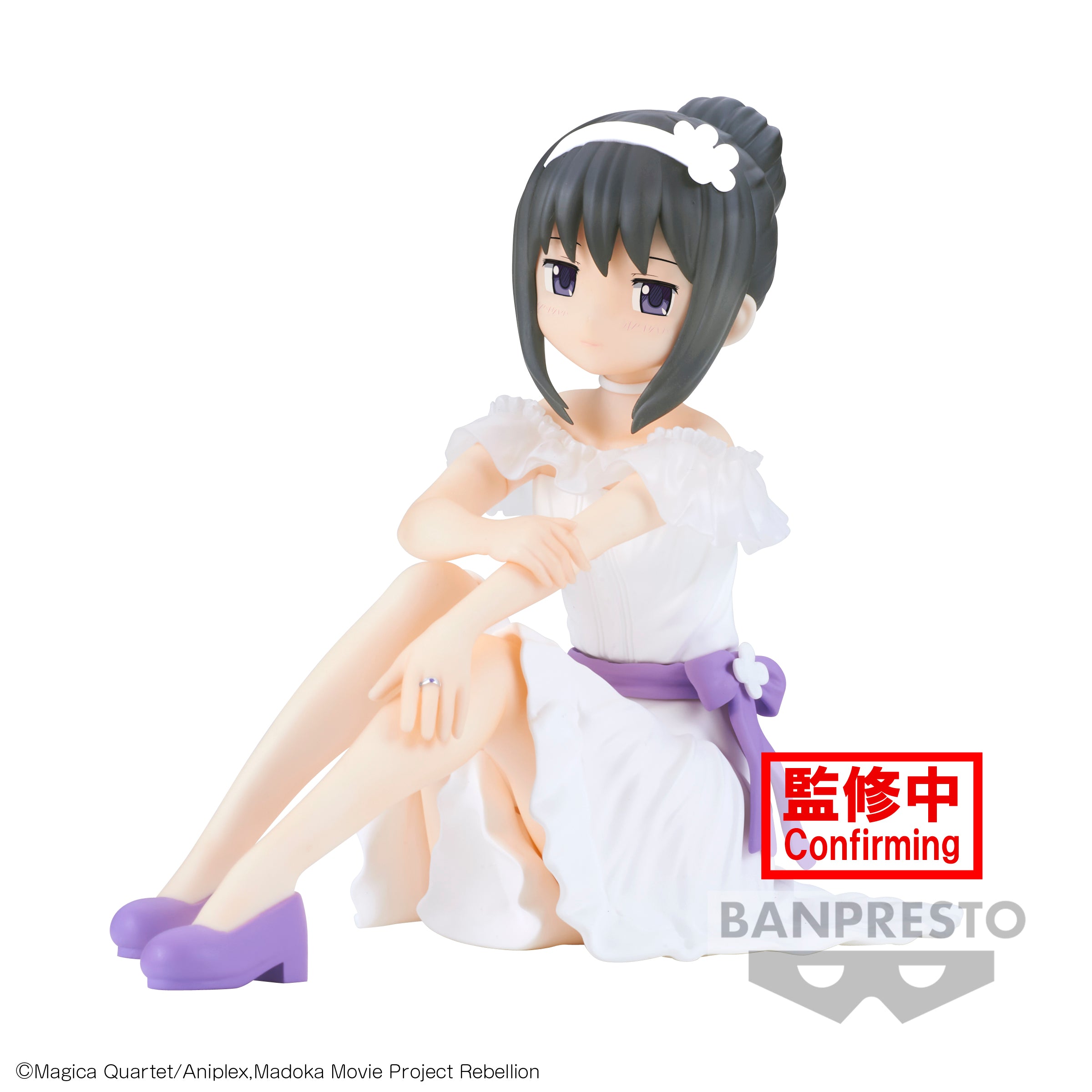 Banpresto PUELLA MAGI MADOKA MAGICA SERENUS COUTURE-HOMURA AKEMI- Main image